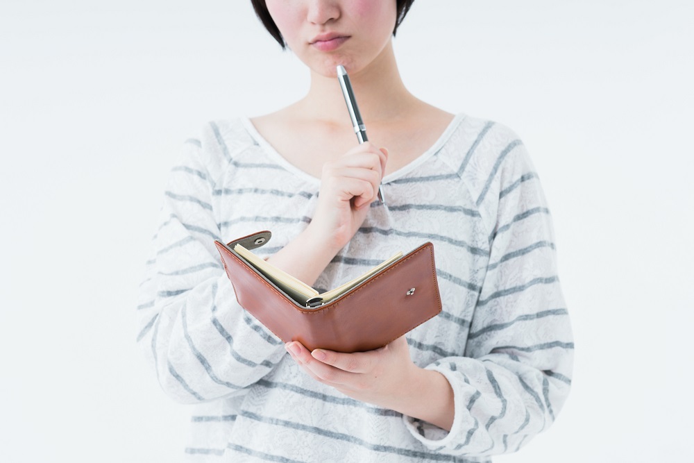 受験計画の立て方